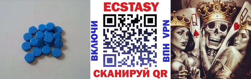 кракен зеркало  Ковылкино  ЭКСТАЗИ 99%  как найти закладки 