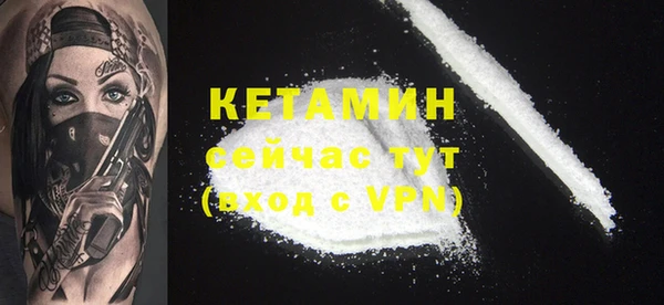 гашиш Верея