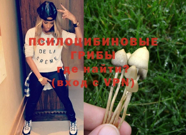 гашиш Верея