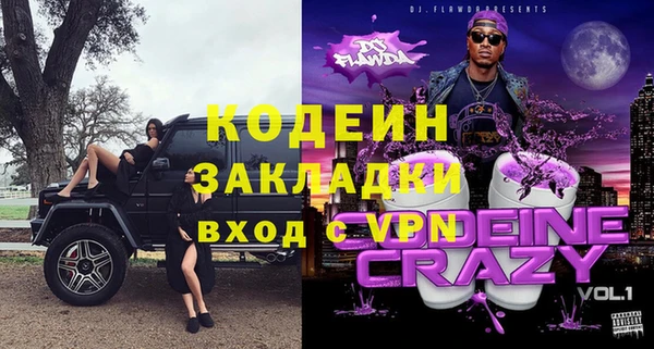 гашиш Верея