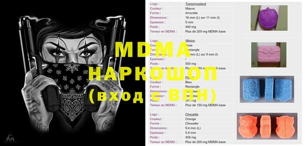 гашиш Верея