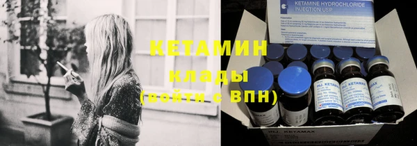 а пвп мука Верхнеуральск