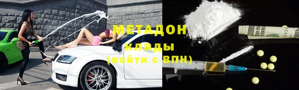 а пвп мука Верхнеуральск