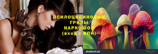 а пвп мука Верхнеуральск