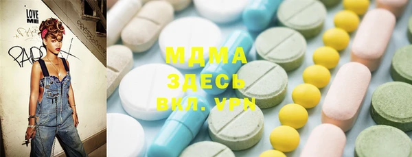 гашиш Верея