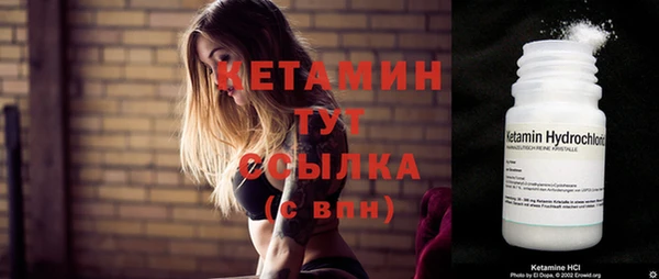 гашиш Верея