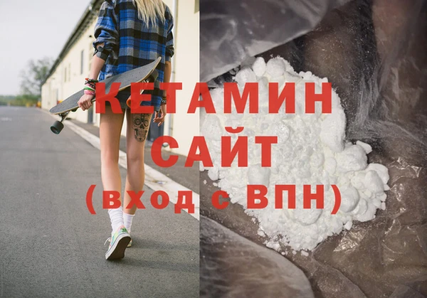 гашиш Верея