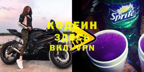 гашиш Верея