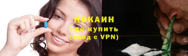 а пвп мука Верхнеуральск