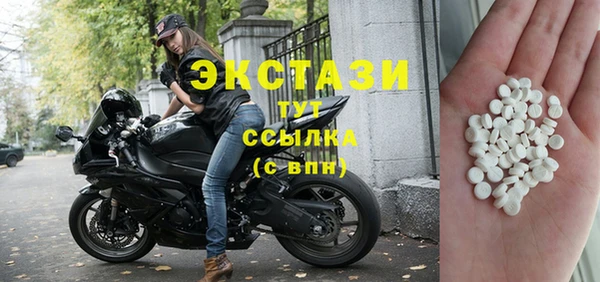 а пвп мука Верхнеуральск