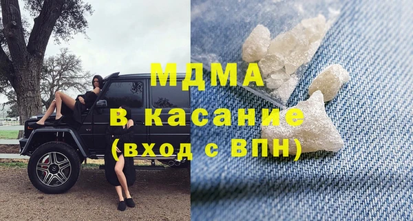 гашиш Верея
