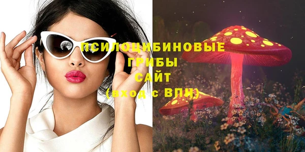 гашиш Верея