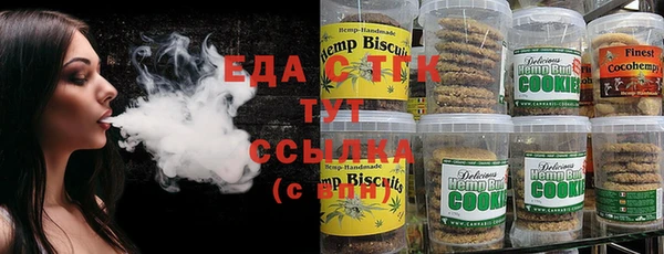 а пвп мука Верхнеуральск