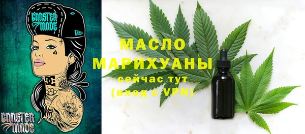гашиш Верея