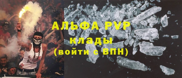 гашиш Верея