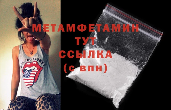 а пвп мука Верхнеуральск