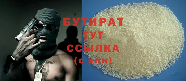 гашиш Верея