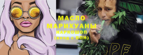 гашиш Верея