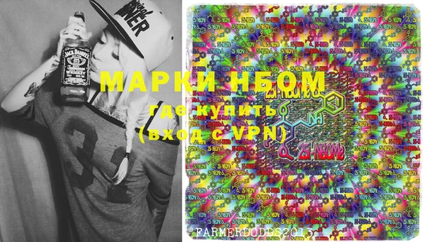 гашиш Верея